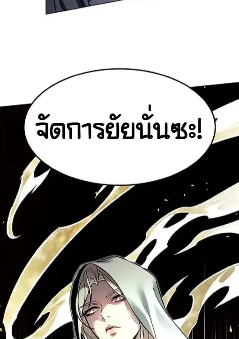 หน้า 147 จาก 154