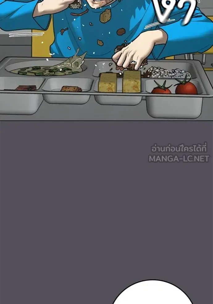 หน้า 63 จาก 215