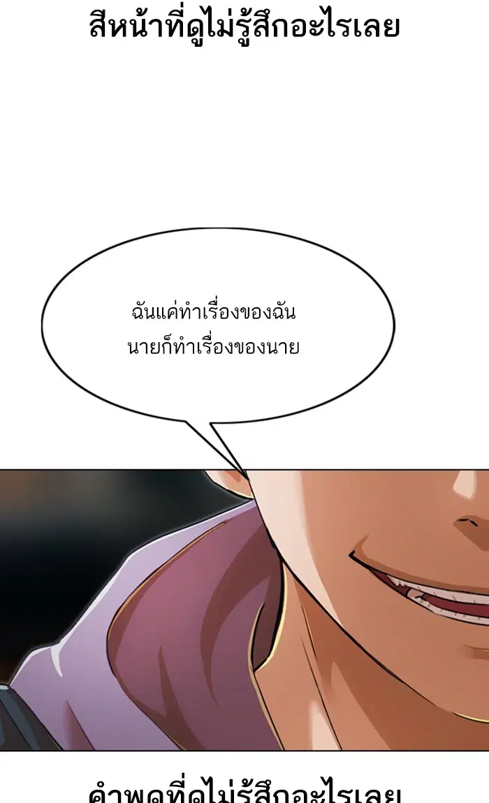 หน้า 19 จาก 132