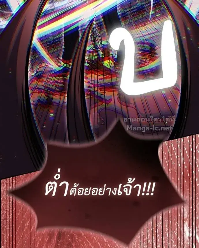 หน้า 31 จาก 149