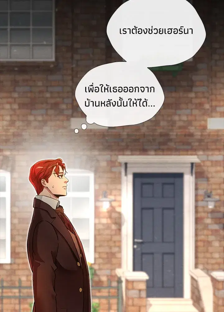 หน้า 64 จาก 131