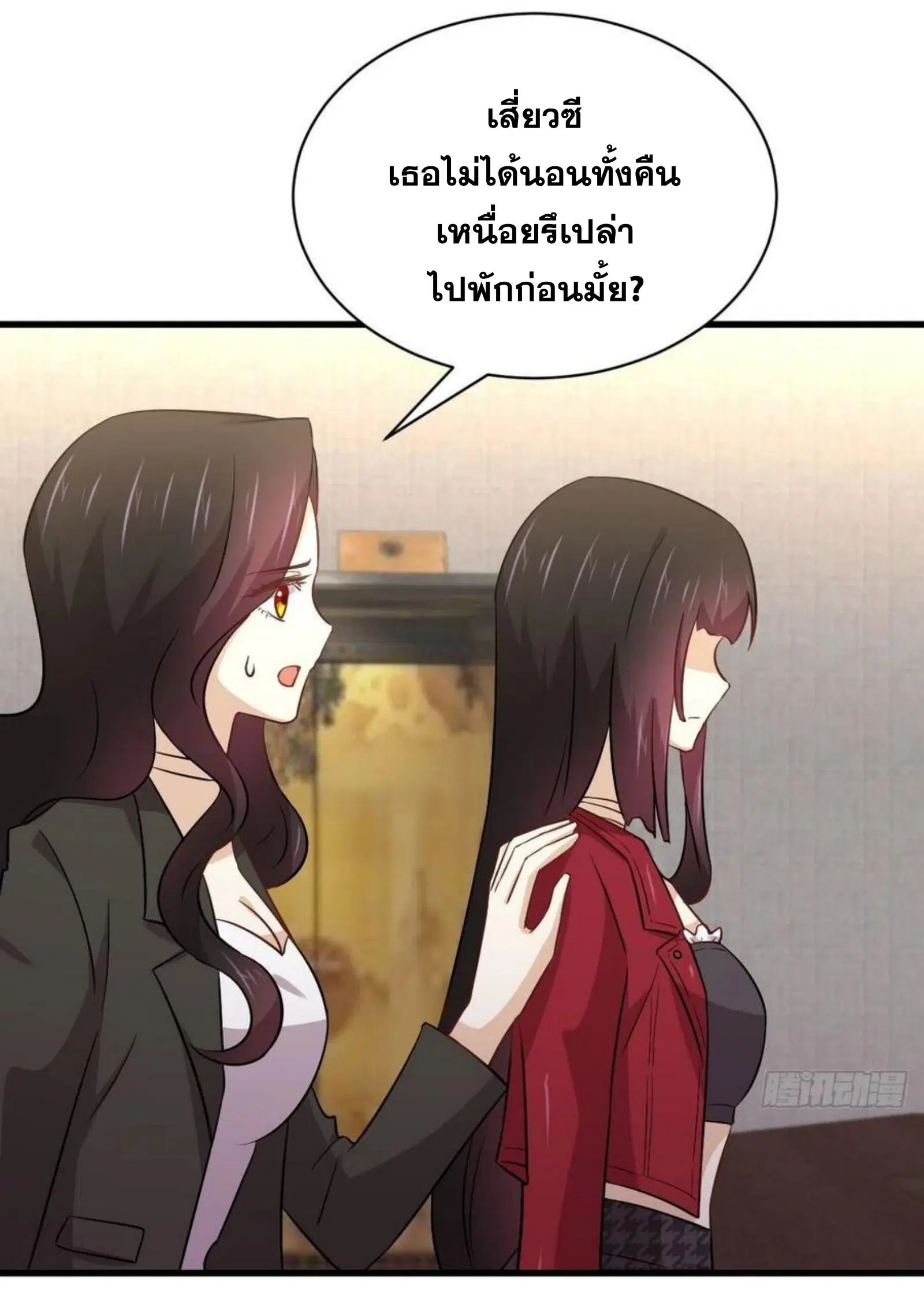 หน้า 5 จาก 43