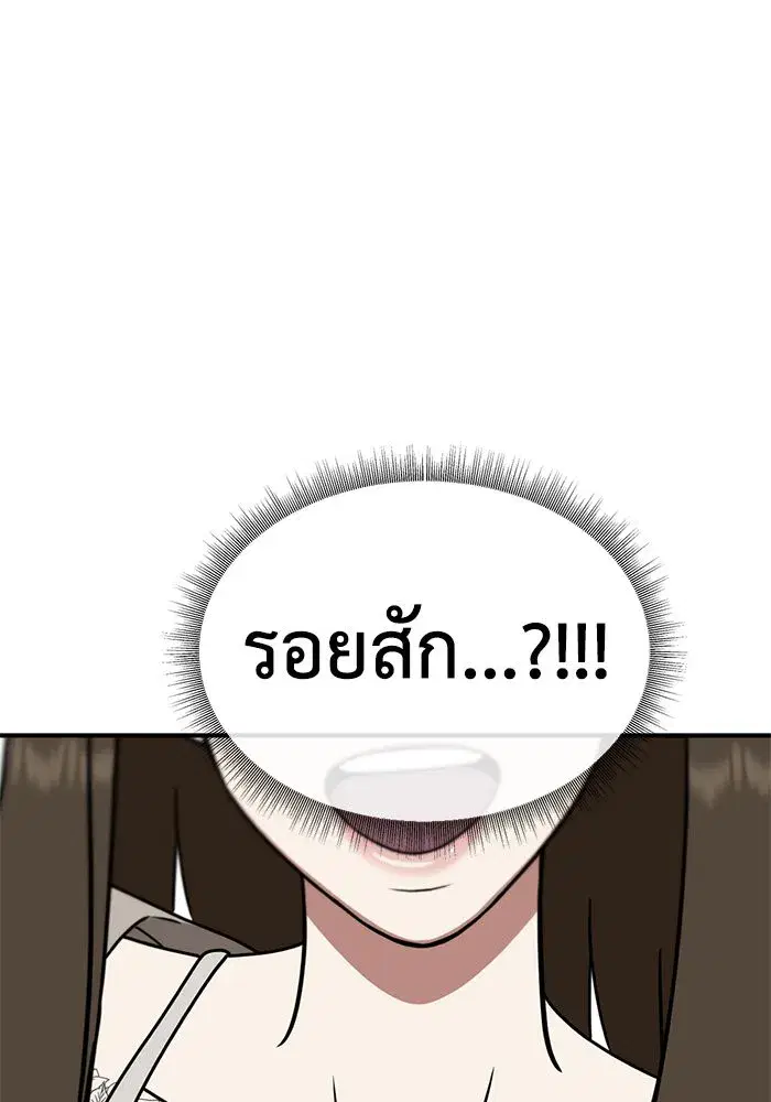 หน้า 41 จาก 154