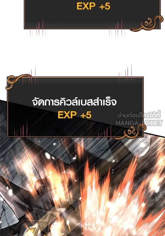 หน้า 102 จาก 212