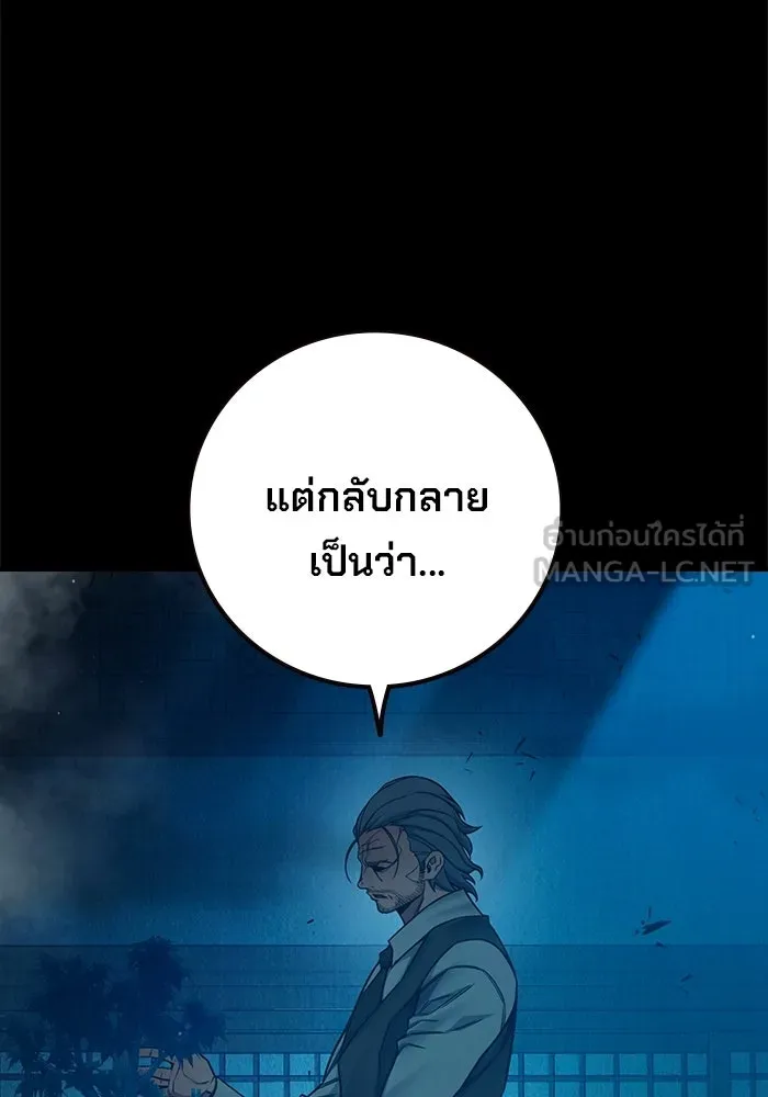 หน้า 162 จาก 226