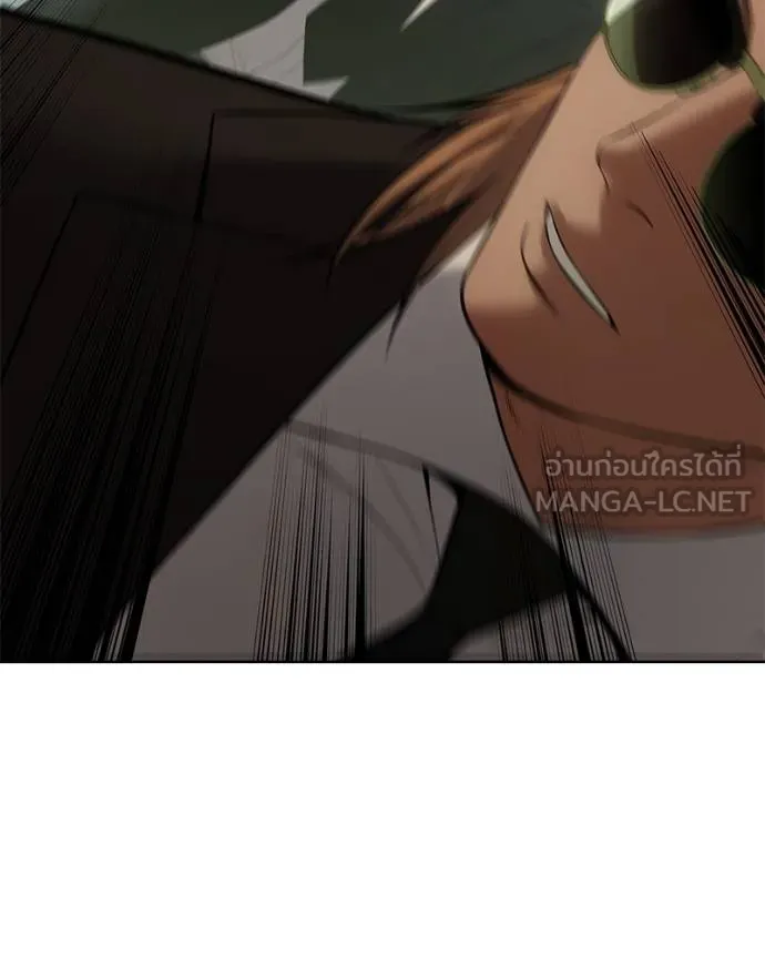 หน้า 99 จาก 232