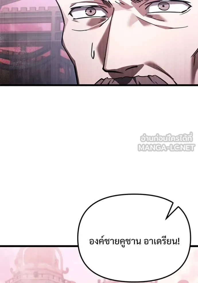 หน้า 96 จาก 161