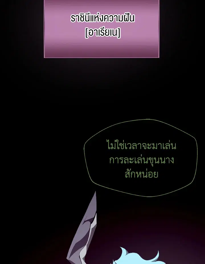 หน้า 83 จาก 128