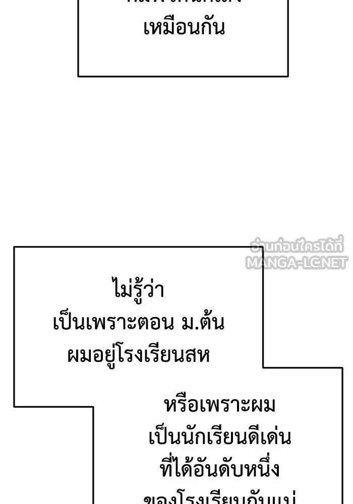 หน้า 117 จาก 168