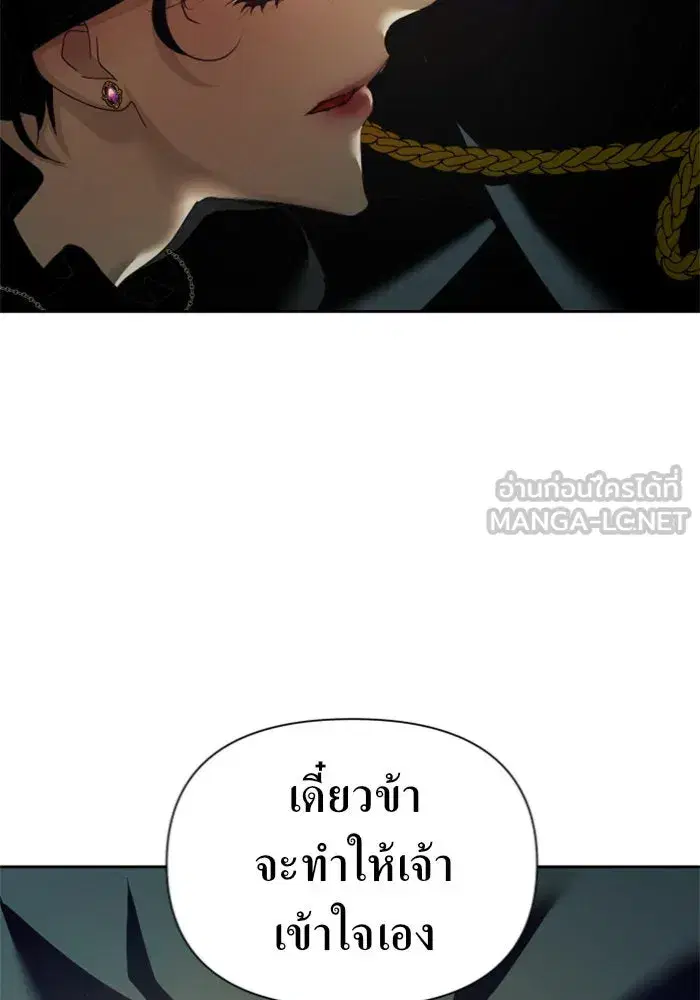 หน้า 87 จาก 168