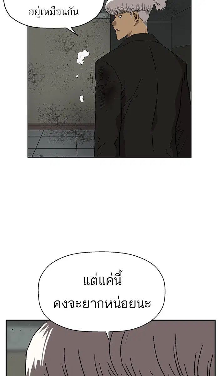 หน้า 19 จาก 107
