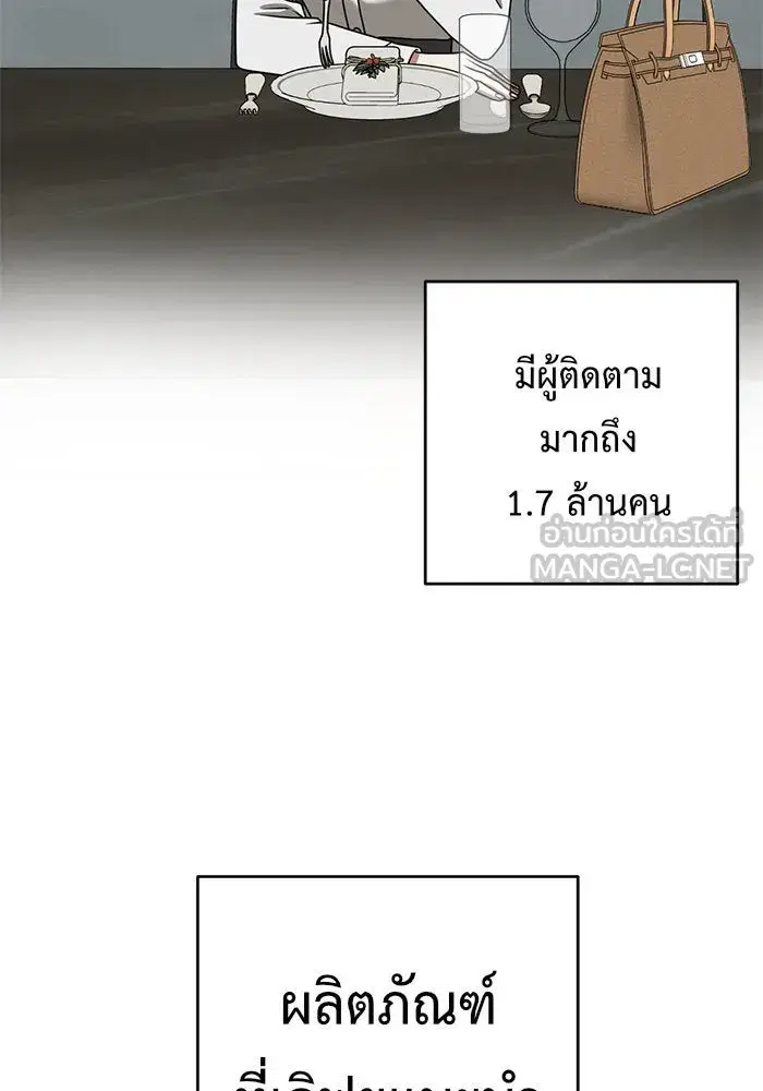 หน้า 51 จาก 164