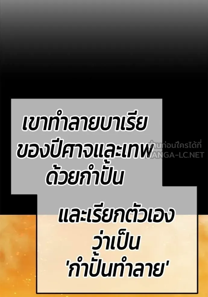 หน้า 312 จาก 426