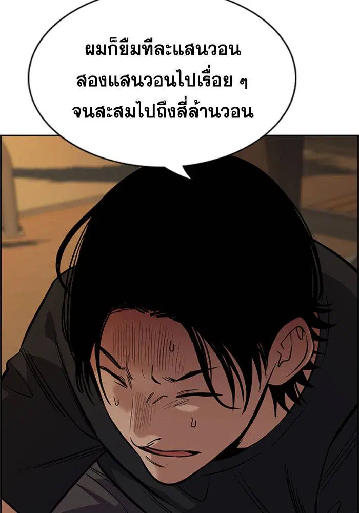 หน้า 40 จาก 110