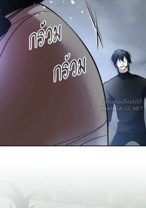 หน้า 46 จาก 130