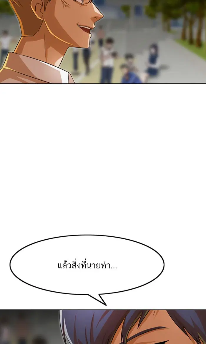 หน้า 34 จาก 163