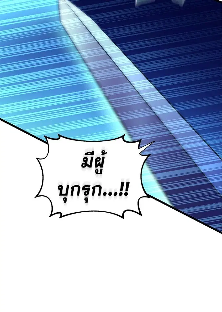 หน้า 106 จาก 115