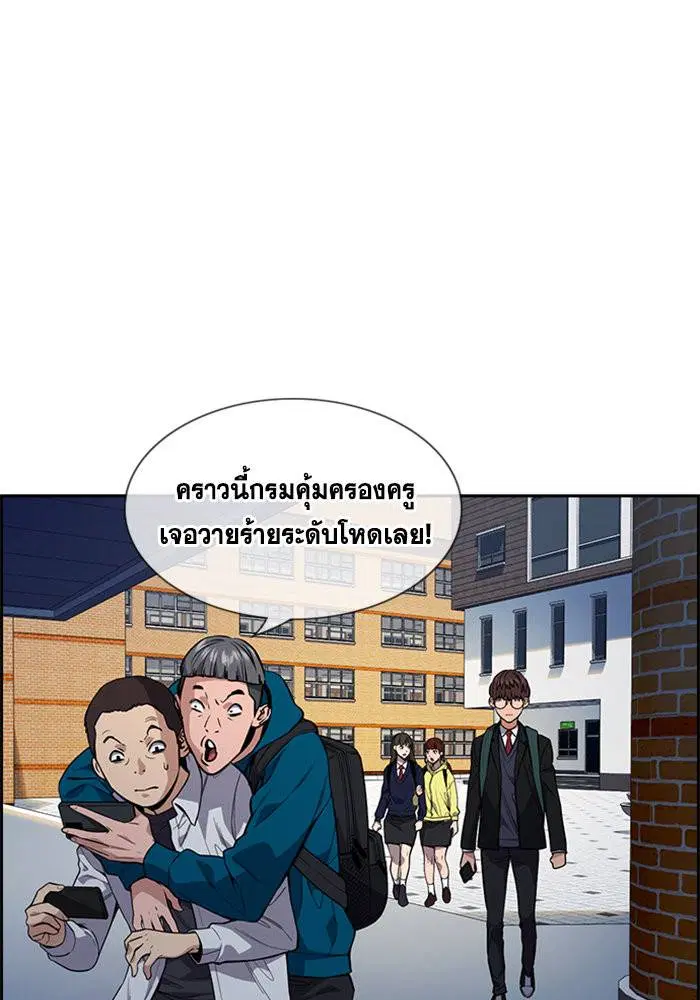 หน้า 12 จาก 128