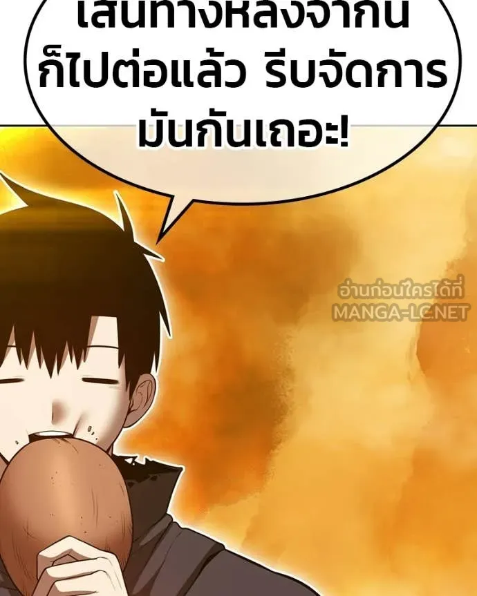 หน้า 151 จาก 505