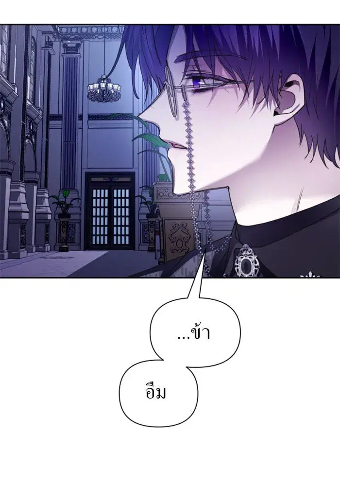 หน้า 49 จาก 151