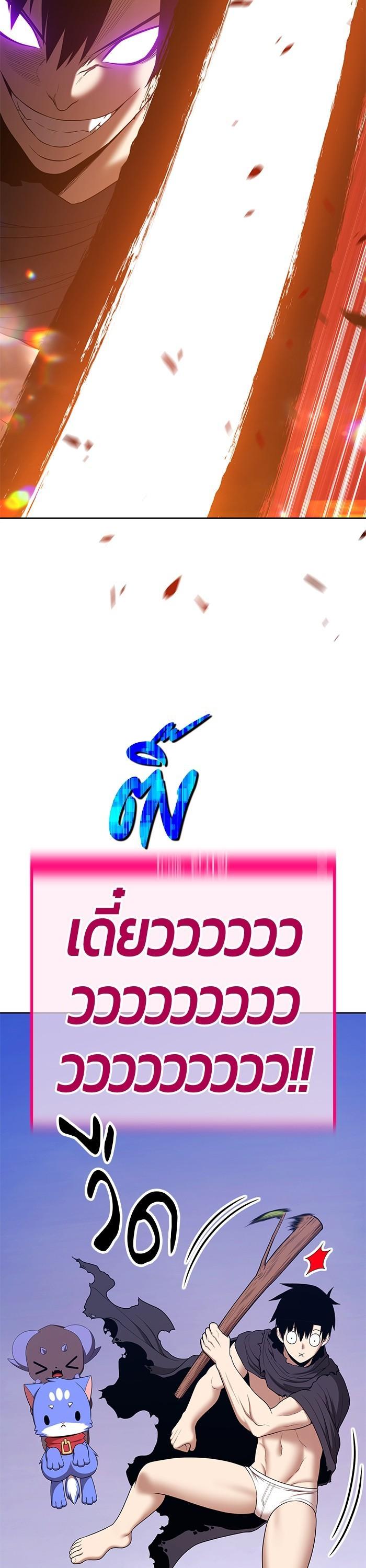 หน้า 24 จาก 179