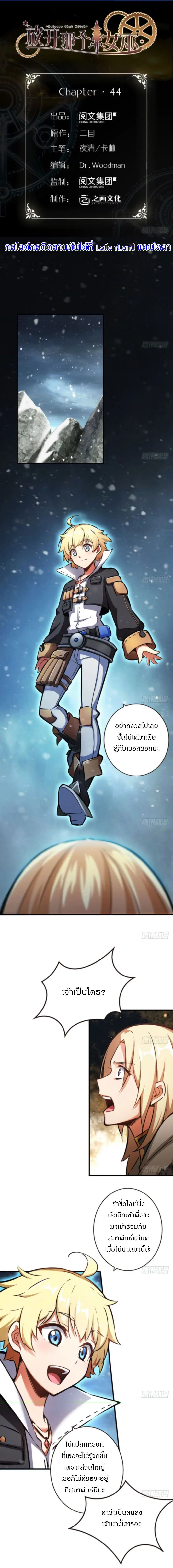 หน้า 1 จาก 8