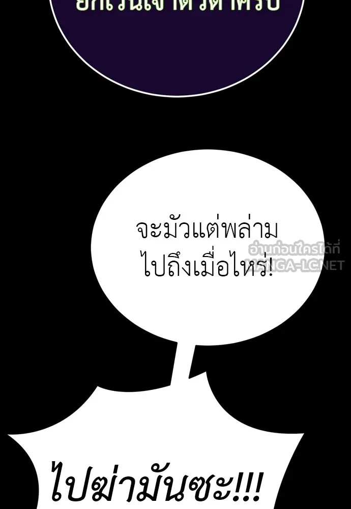 หน้า 93 จาก 220