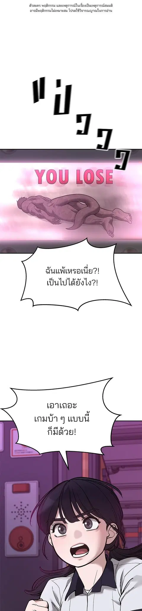 หน้า 1 จาก 34