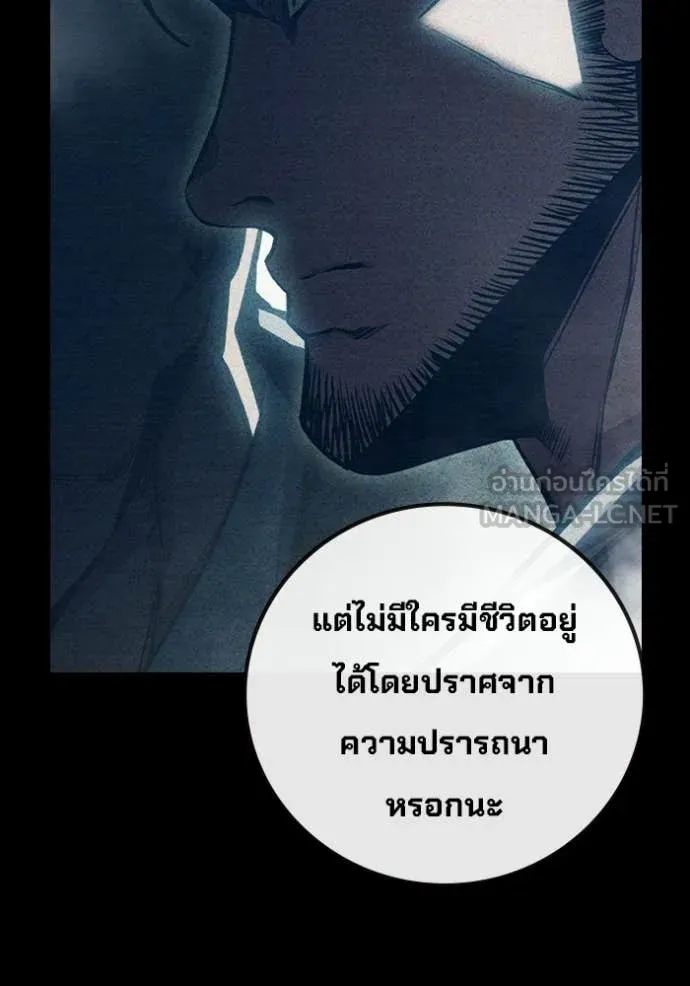 หน้า 16 จาก 264