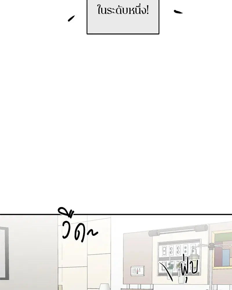 หน้า 67 จาก 109