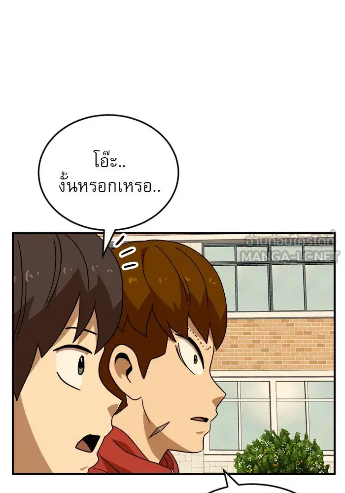 หน้า 60 จาก 130