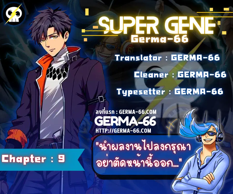 หน้า 1 จาก 22