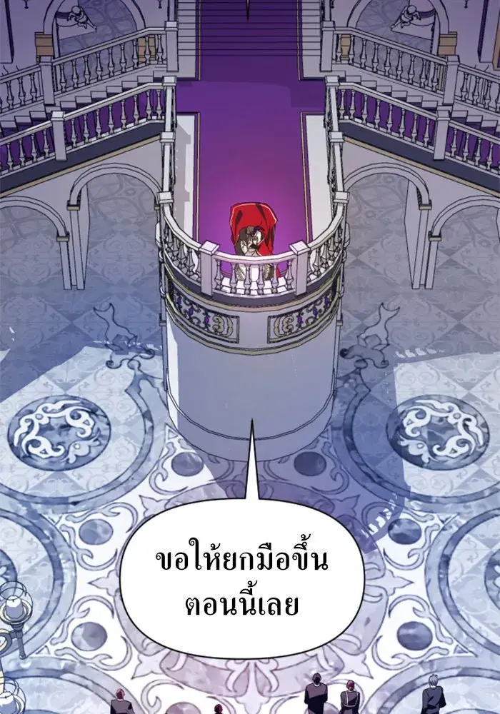 หน้า 152 จาก 155