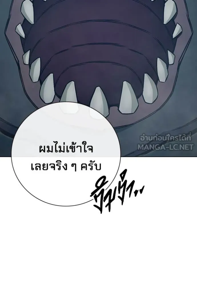หน้า 241 จาก 279