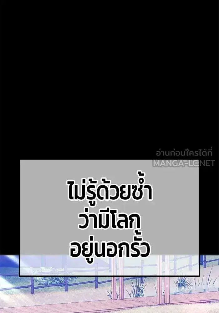 หน้า 9 จาก 393
