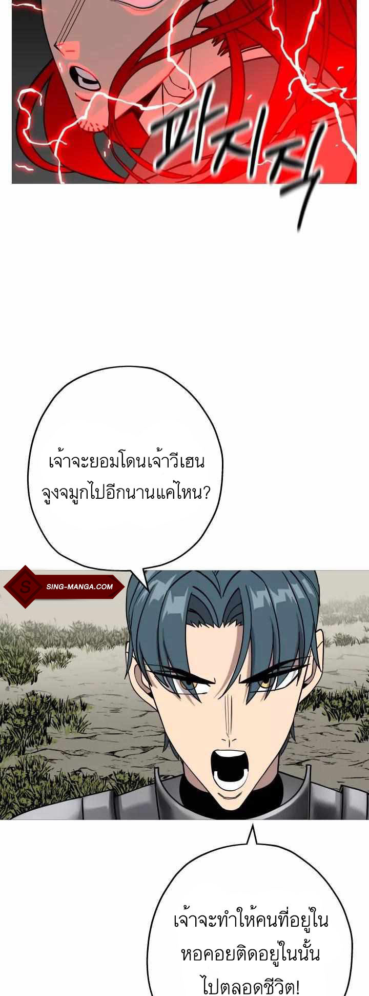 หน้า 42 จาก 47