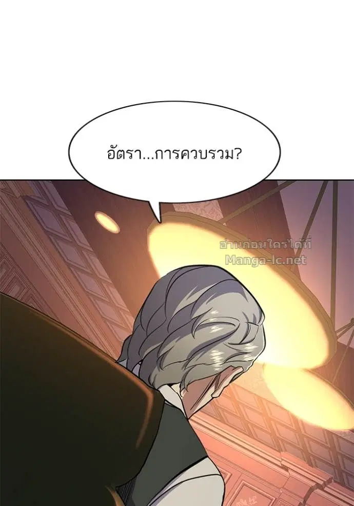 หน้า 66 จาก 136