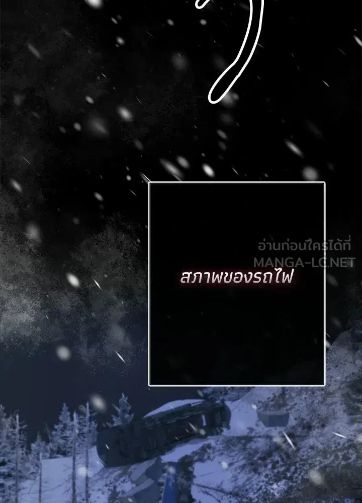 หน้า 48 จาก 134