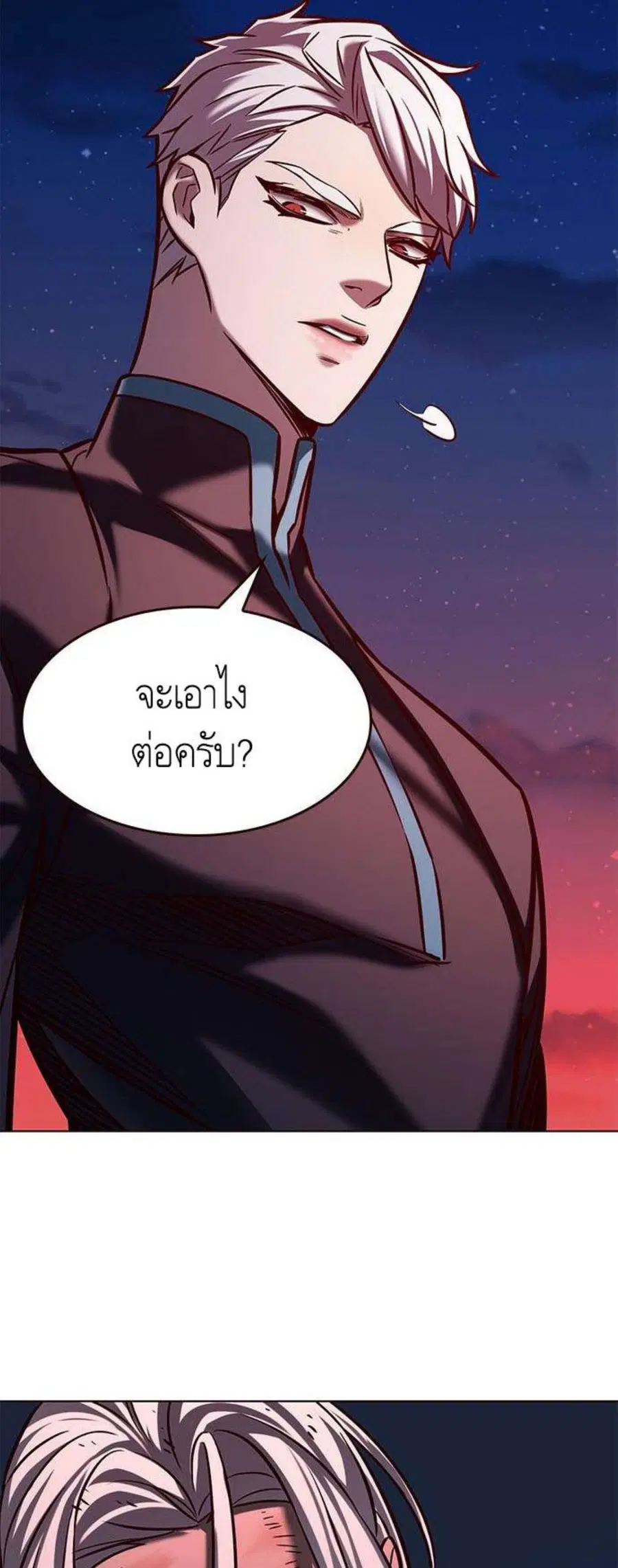 หน้า 51 จาก 65