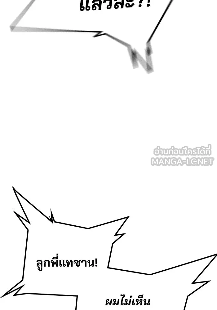 หน้า 15 จาก 227