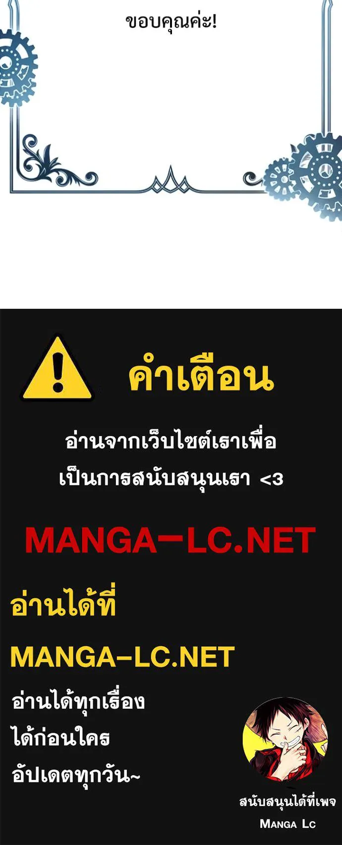 หน้า 157 จาก 157