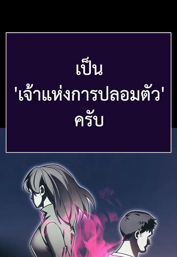 หน้า 25 จาก 192