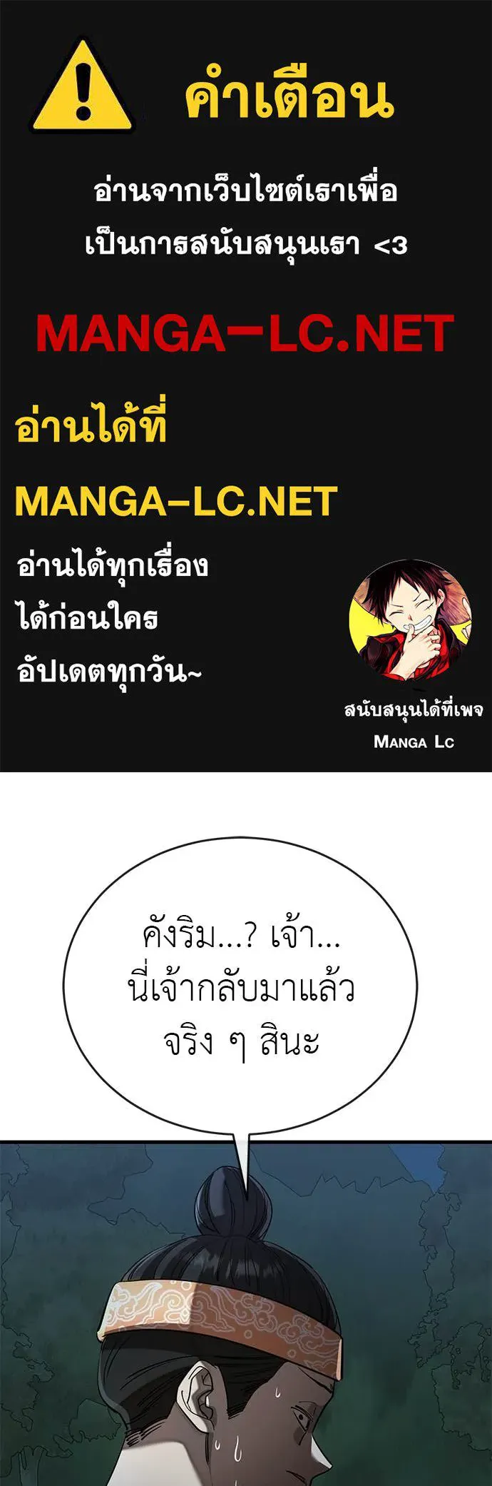 หน้า 1 จาก 177