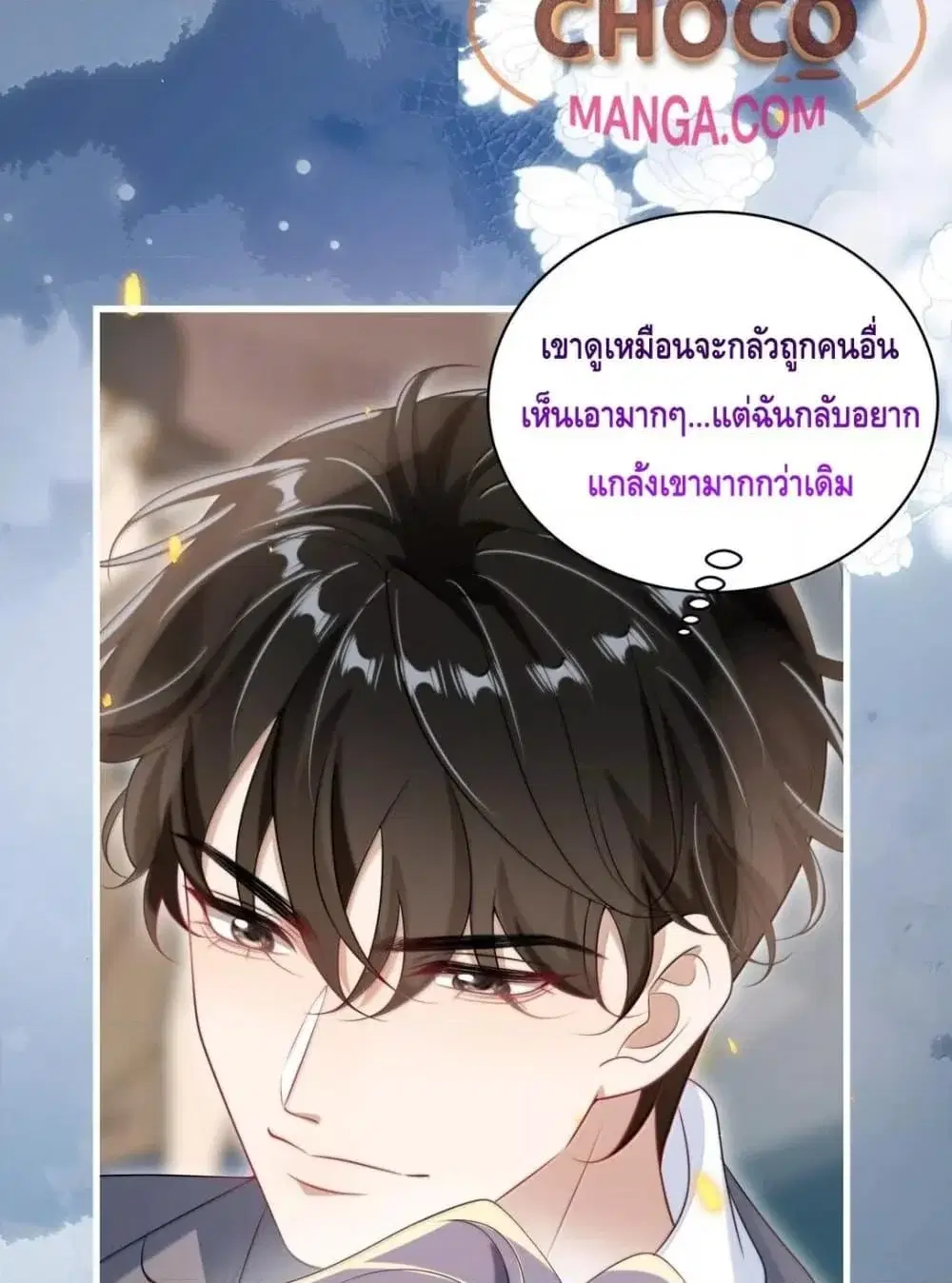 หน้า 42 จาก 51