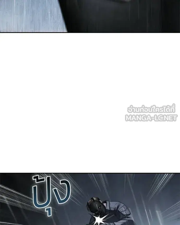 หน้า 46 จาก 221