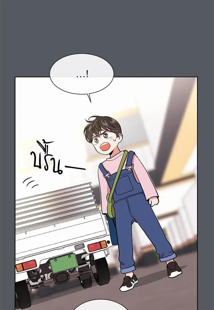 หน้า 56 จาก 72