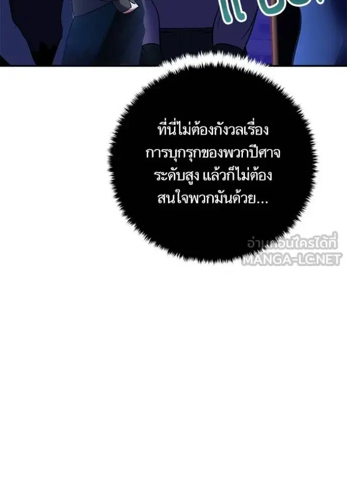 หน้า 64 จาก 126