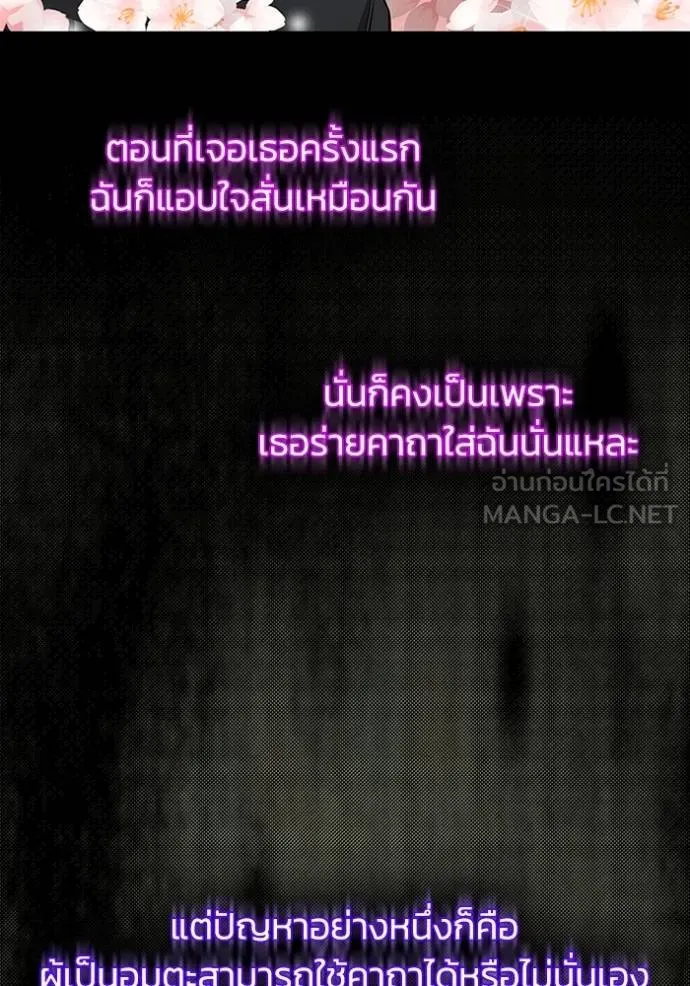หน้า 96 จาก 132