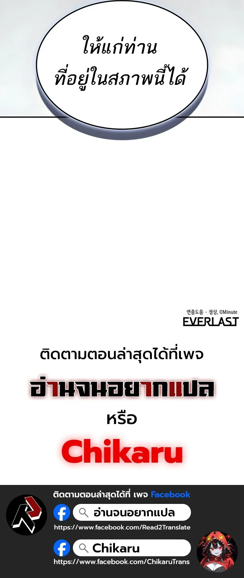 หน้า 22 จาก 22