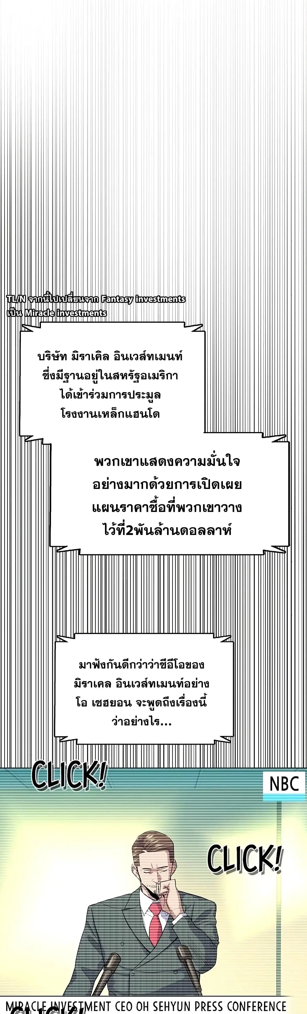 หน้า 9 จาก 62